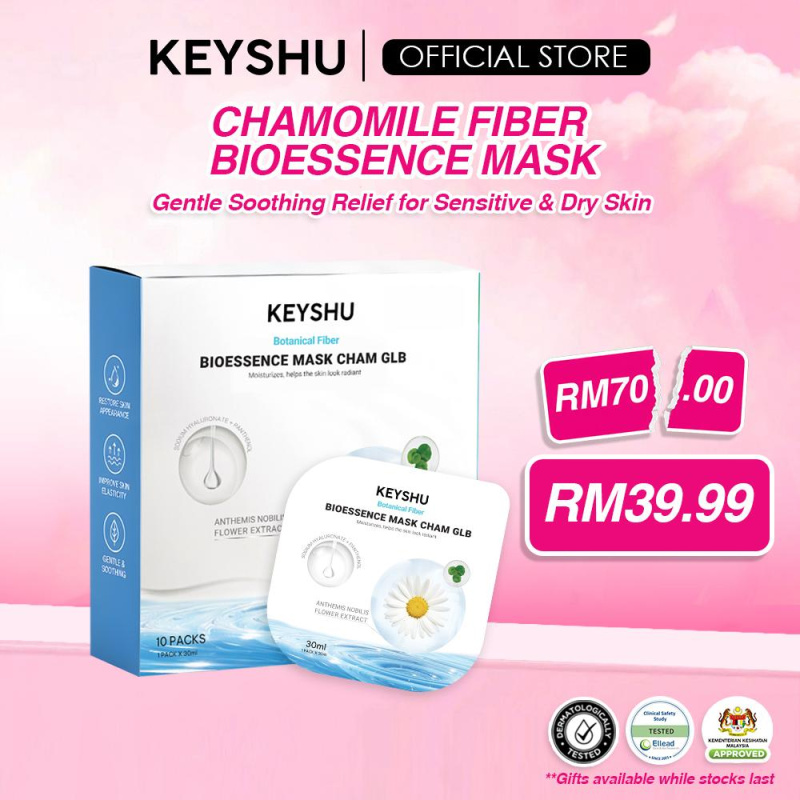 Bioessence Mask Cham - Chamomile Sheet Mask | Hydrating, Soothing, Helps Repair Sensitive Skin | 10 Sheets x 30ML