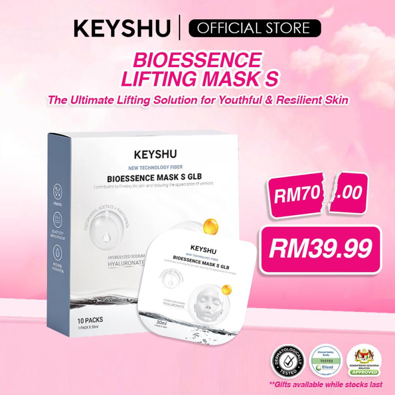 Bioessence Mask S - Firming Sheet Mask | Helps Lift and Firm Skin | 10 Sheets x 30ML
