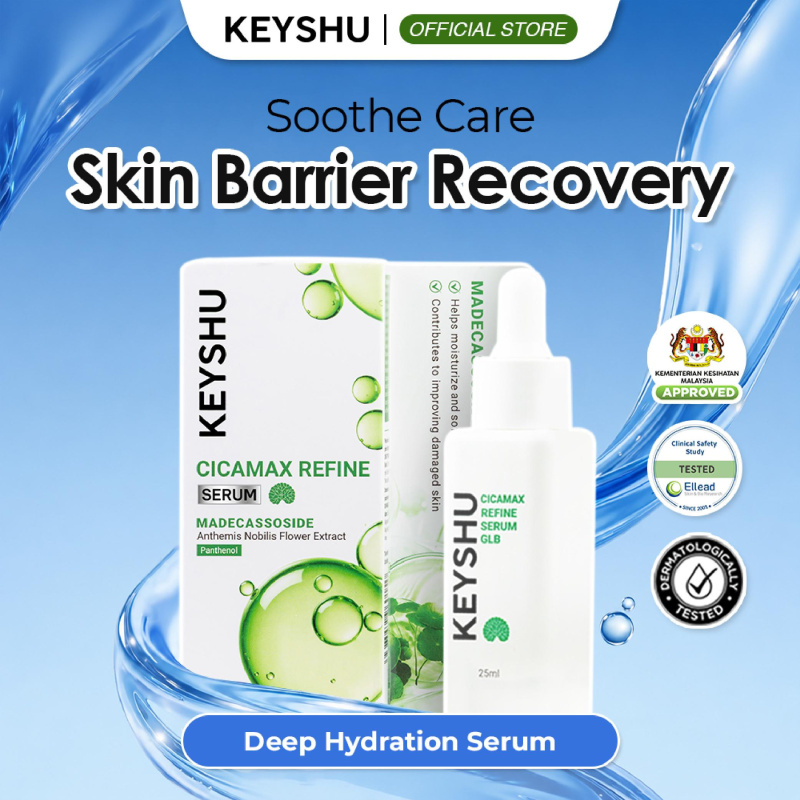 Cicamax Refine Serum - Centella Serum | Helps Soothe Skin and Prevent Aging