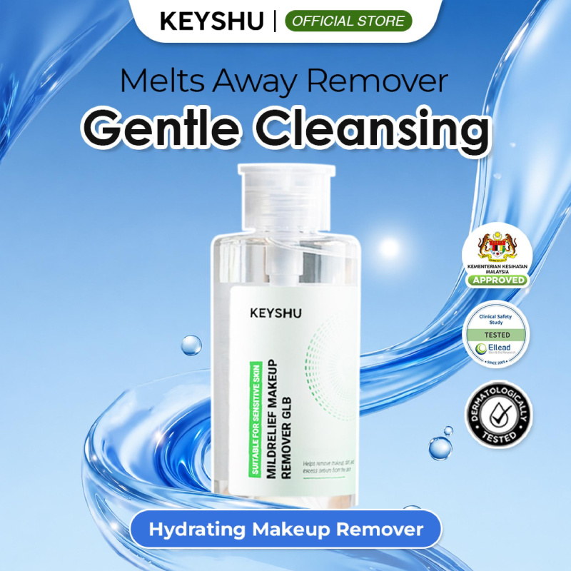 Mildrelief Makeup Remover - Makeup Remover for Sensitive Skin | Removes Makeup and Impurities | Suitable for Sensitive Skin - Gift